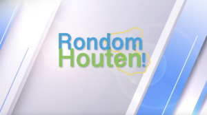 Rondom Houten